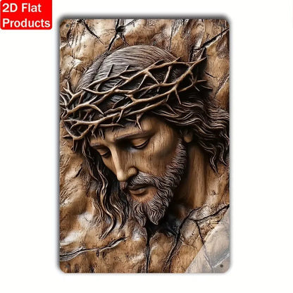 1pc 8x12" Vintage Aluminum Wall Art - Guadalupe Virgin Mary Retro Spanish Plaque, Golden Halo & Stars, Bohemian Style for Home