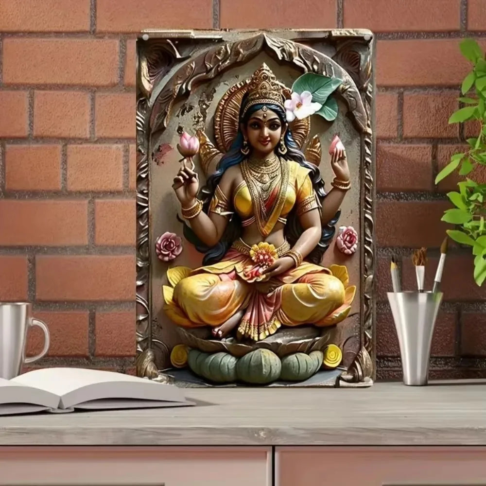 1pc 8x12" Vintage Aluminum Wall Art - Guadalupe Virgin Mary Retro Spanish Plaque, Golden Halo & Stars, Bohemian Style for Home