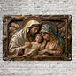 1pc 8x12" Vintage Aluminum Wall Art - Guadalupe Virgin Mary Retro Spanish Plaque, Golden Halo & Stars, Bohemian Style for Home