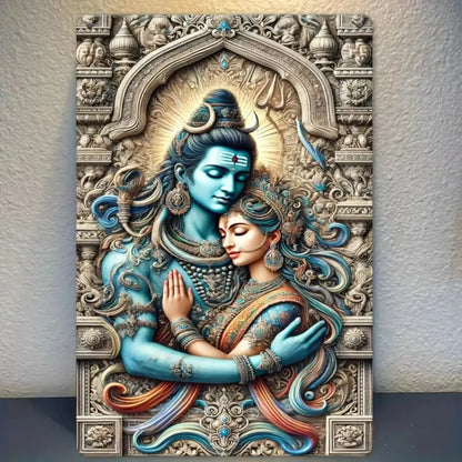 1pc 8x12" Vintage Aluminum Wall Art - Guadalupe Virgin Mary Retro Spanish Plaque, Golden Halo & Stars, Bohemian Style for Home